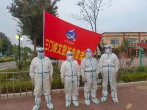 市文旅集團一線戰(zhàn)“疫”之：北方游船員工化身“大白”，守護隔離點群眾安全